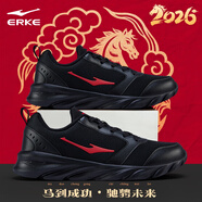 鴻星爾克男鞋春季跑步鞋男2026新款軟底輕便運動(dòng)鞋防水黑色皮面休閑鞋子男 正黑/大紅3291(網(wǎng)面款) 39 官方直發(fā)