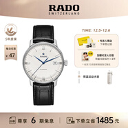 雷達（RADO）瑞士手表晶璨系列男士機械表皮帶簡(jiǎn)約商務(wù)