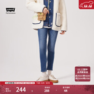 Levi's李維斯冬暖系列721高腰緊身女士加厚牛仔褲顯瘦提臀神褲 藍色 24 (28)