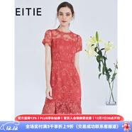 愛(ài)特愛(ài)（EITIE）夏季新款商場(chǎng)同款時(shí)尚性感網(wǎng)紗鏤空蕾絲鉤花修身連衣裙女5707474 紅60 M 160