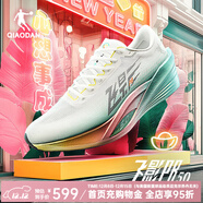 喬丹飛影PB5.0馬拉松競速碳板跑步鞋男鞋2025新款巭pro減震運動(dòng)鞋男 喬丹白/馬爾斯綠(心愿屋) 44.5