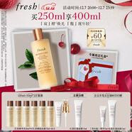 Fresh馥蕾詩(shī)紅茶水酵母酵萃精華250ml護膚品 生日禮物送女友送男友