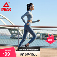 匹克（PEAK）跑步鞋 冬季革面情侶休閑時(shí)尚運動(dòng)鞋系帶皮面跑鞋耐磨鞋子 黑色/大白（女款） 38