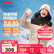 李寧童裝兒童羽絨服短女大童防潑水寬松高蓬鴨絨保暖外套150YYMV091-2