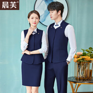 晨芙職業(yè)裝馬甲套裝男女酒店前臺接待工裝美容師收銀餐廳服務(wù)員工作服 女-藍色馬甲+半裙+長(cháng)袖襯衫 L