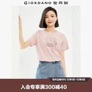 佐丹奴 女裝T恤 棉質(zhì)針織大象的日常印花圓領(lǐng)短袖 13394204 粉紅