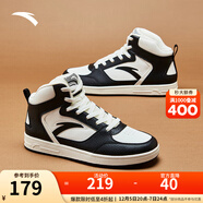 安踏（ANTA）高幫板鞋丨運動(dòng)鞋百搭男鞋冬季新款時(shí)尚休閑潮流運動(dòng)板鞋 象牙白/基礎黑-4 42.5