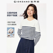 佐丹奴T恤女純棉條紋海軍風(fēng)?；晟篱_(kāi)叉下擺圓領(lǐng)長(cháng)袖t恤女13322802