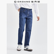 佐丹奴貓須牛仔褲男新款中腰合體直筒男褲復古風(fēng)牛仔長(cháng)褲13115046