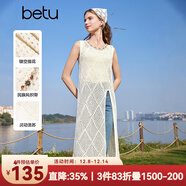 百圖betu女裝2025夏季新款連衣裙民族風(fēng)織帶鏤空提花開(kāi)叉裙子女2503T9 米白 L
