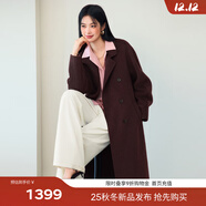 伊芙麗蔣欣代言【鎮店爆款】駝絨桑蠶絲高級雙面毛呢外套羊毛大衣女冬季 木蘭紅 M 115-135斤