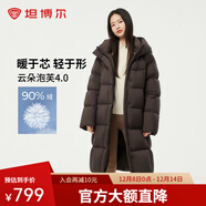 坦博爾高充絨泡芙連帽羽絨服女中長(cháng)款加厚保暖冬天小個(gè)子外套TBF530780D 巧克力 XL (175)