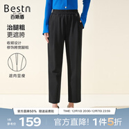 百斯盾休閑褲女2025秋季新款親膚質(zhì)感不易皺厚實(shí)保暖松緊腰九分哈倫褲 黑色-SD3V0075101 27 (2尺/160/64A)