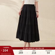 纖莉秀【云絮霧紗】松緊腰A字蓬蓬蛋糕裙半身裙大碼胖mm夏裝新款1502 黑色 L