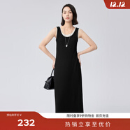伊芙麗（eifini）伊芙麗撞色假兩件壓皺垂感休閑背心針織連衣裙女2024夏裝新款裙子 黑色 M 160/84A