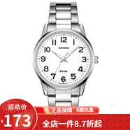 卡西歐(CASIO)男表 簡(jiǎn)約男士石英手表 MTP-1303D-7B