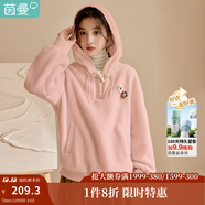 茵曼（INMAN）冬女裝新簡(jiǎn)約休閑寬松胸前花朵設計羊羔絨外套 桃粉色 L