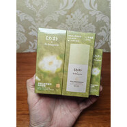 BABYCARE PHILEMONbabycare角鯊烷兒童面霜寶寶滋潤補水潤膚乳嬰兒擦臉潤膚霜50ml 新款山茶角鯊烷高保濕面霜50g*2瓶（搭配體驗3