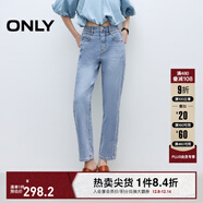 ONLY2025秋季新款通勤氣質(zhì)高腰直筒褲九分褲牛仔褲女|125149028 J33 350水洗牛仔藍 L L標準褲長(cháng)