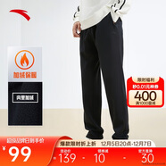 安踏加絨保暖運動(dòng)褲男士直筒衛褲冬季針織戶(hù)外跑步長(cháng)褲平口休閑褲