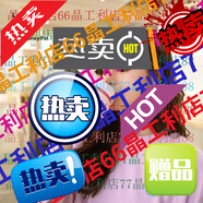 樂(lè )扣樂(lè )扣LOCKLOCK樂(lè )扣樂(lè )扣LOCKLOCK玻璃水 櫻花粉400ml