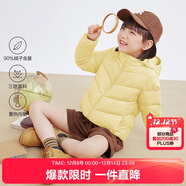 笛莎（DEESHA）童裝女童2025秋冬短款三防輕薄羽絨服外套 暖芥黃 110