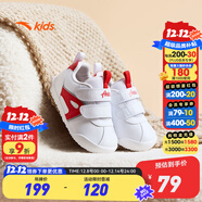 安踏兒童運動(dòng)鞋男嬰童鞋2024年秋季革面魔術(shù)貼軟底跑鞋寶寶學(xué)步鞋 【男童】安踏白/紅0048-3 21 碼