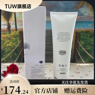 安吉?？蓛骸竟俜降辍緼NS/安吉?？蓛簼嵜婺z補水保濕乳氨基酸洗面奶舒緩修護 【正品打折】水妍皙潔面膠300ml