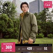 adidas拒水梭織連帽夾克外套男女秋季阿迪達斯官方輕運動(dòng) 巖層橄欖綠   XL