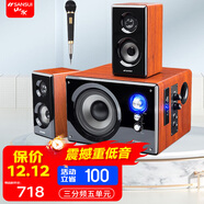 山水（SANSUI） 80A家用家庭重低音炮臺式筆記本電腦游戲競技無(wú)線(xiàn)藍牙桌面音響多媒體木質(zhì)手機電視客廳影響音箱 梨花木木紋（OK版）+有線(xiàn)話(huà)筒