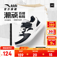 安踏兒童運動(dòng)鞋男小童板鞋春秋新款簡(jiǎn)約百搭校園低幫小白鞋 紙莎白/黑-1 32 腳長(cháng)約20cm