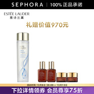 雅詩(shī)蘭黛（Estee Lauder） 微精華露 保濕補水護膚品 生日禮物 經(jīng)典版200ml，買(mǎi)1享5