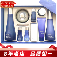 蘇秘37°（Su:m37°）呼吸37度套裝水乳霜套盒 補水韓國護膚化妝品孕婦可用節日禮物 水漾沁潤三件套400ml