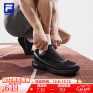 斐樂(lè )（FILA）BOA柔云3+路跑鞋男鞋2025秋運動(dòng)鞋戶(hù)外跑步鞋 駿馬黑-BA 42