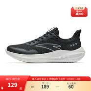 安踏男鞋運動(dòng)跑步鞋秋冬季皮網(wǎng)舒適防滑輕便緩震專(zhuān)業(yè)健身中考體測跑鞋 【皮網(wǎng)舒適】基礎黑/紙莎白-4 41
