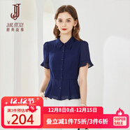 經(jīng)典故事（JANE STORY）設計感短袖雪紡襯衫女2025夏季氣質(zhì)內搭襯衣修身OL通勤短款上衣 M05深藍色 M