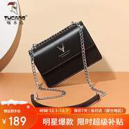 啄木鳥(niǎo)（TUCANO）包包女款2025年牛皮單肩包時(shí)尚鏈條斜挎小方女包圣誕新年生日禮物