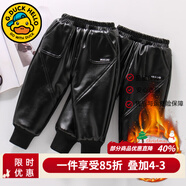 G.duck男童褲子秋冬季兒童加絨皮褲防水三層保暖小男孩棉褲帥氣寶寶長(cháng)褲 黑色8193giekecs 90碼建議身高80-90cm1歲半-2歲