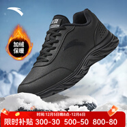 安踏男鞋運動(dòng)鞋秋冬新款皮面跑步鞋防滑鞋耐磨輕便休閑體測旅游鞋子男 【加絨-皮面】基礎黑5529-2 43