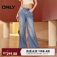 ONLY春夏辣妹休閑百搭高腰闊腿褲牛仔褲女|124132041 J33 350水洗牛仔藍 L (170) 72A