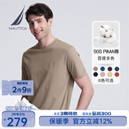 諾帝卡（NAUTICA）【商場(chǎng)同款】男裝春夏新款多色休閑純棉短袖圓領(lǐng)T恤男TO4202 卡其色0CR XL