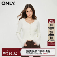 ONLY2024春季新款時(shí)尚潮流百搭V字領(lǐng)修身套裝針織衫女|12413B017 A43 奶油白色 L