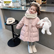 史努比女童羽絨服冬季新款中長(cháng)款兒童裝冬裝輕薄韓版寶寶秋冬款外套 粉色羽絨衣 90 cm