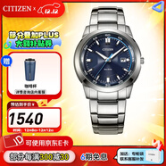 西鐵城（CITIZEN）手表 光動(dòng)能不銹鋼表帶經(jīng)典休閑男士腕表情人節禮物 BM7140-54L