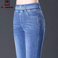 AEMAPE牛仔褲女2025春秋新款松緊腰薄款小腳褲高腰彈力休閑九分直筒褲子 K7款長(cháng)褲 淺藍 28 碼腰圍2尺1