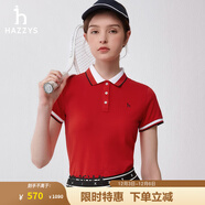 哈吉斯（HAZZYS）女裝 夏款T恤女士撞色通勤休閑POLO女ASTSE0BBX16 紅色RD M (160/84A 38)