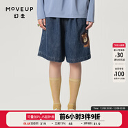 幻走（MOVEUP）2024春季新款.FUN系列抽繩趣味繡花設計師牛仔短褲女 牛仔藍 L