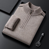 花花公子（PLAYBOY）絨衫秋冬季男士長(cháng)袖貂絨衫半拉煉加絨毛衣 駝色 XL