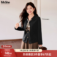 MsShe【可拆絲巾翻領(lǐng)針織小衫】大碼女裝2025秋胖mm短款長(cháng)袖上衣 小衫-黑色現貨 2XL