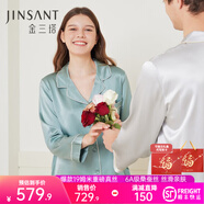 金三塔真絲睡衣女100%桑蠶絲外穿絲滑親膚兩件套睡褲居家服禮物 19姆米黛青色 L